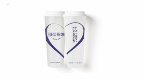 時尚、高端、茶飲杯包裝設計