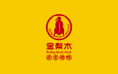 金梨木北京烤鸭