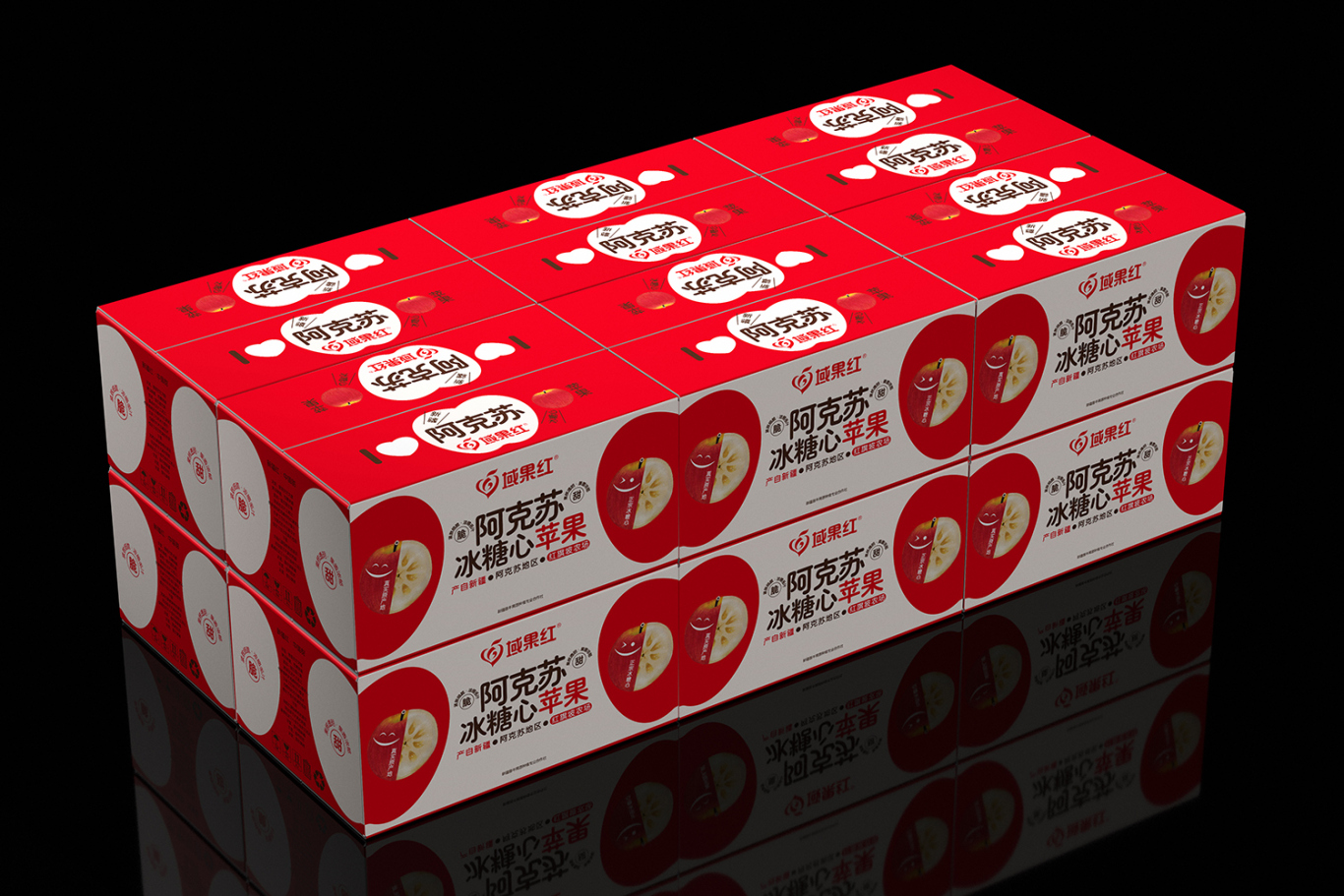 域果红品牌包装形象设计图10