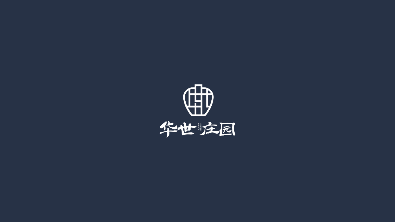 华世酒庄logo图5