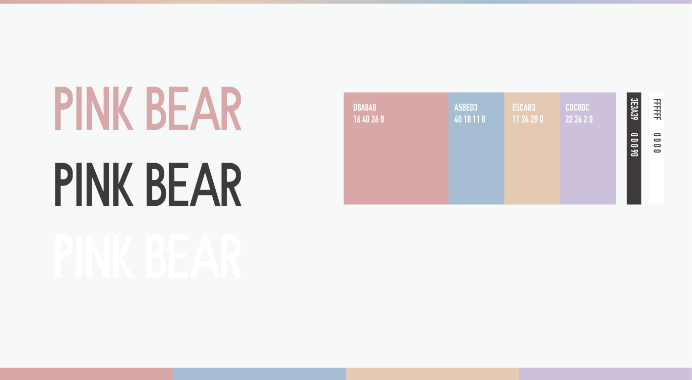 彩妆PINKBEAR LOGO品牌概念提案图1