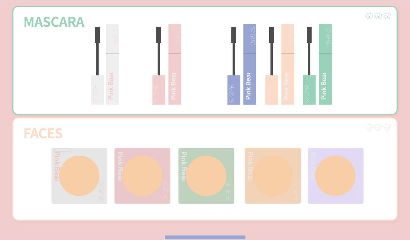彩妆PINKBEAR 产品设计+颜色搭配方案图3