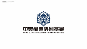 中美國際基金品牌logo設計
