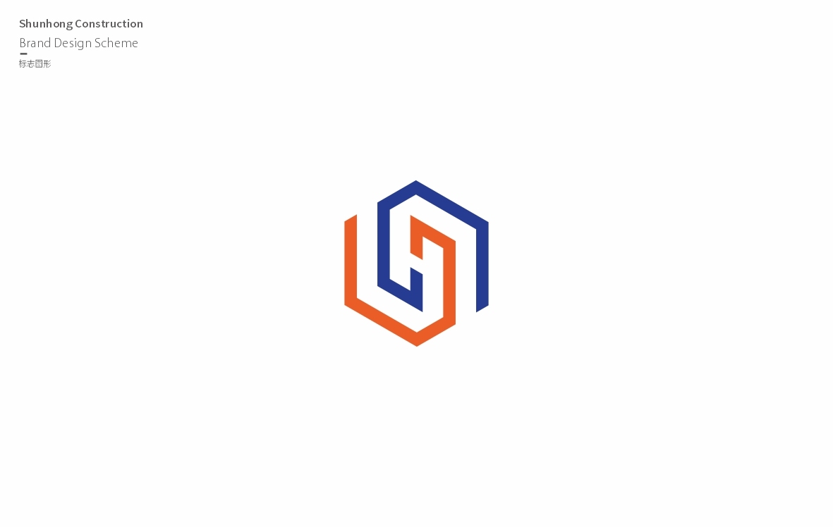 建筑装饰公司logo图0