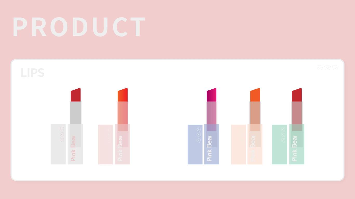 彩妆PINKBEAR 产品设计+颜色搭配方案图1
