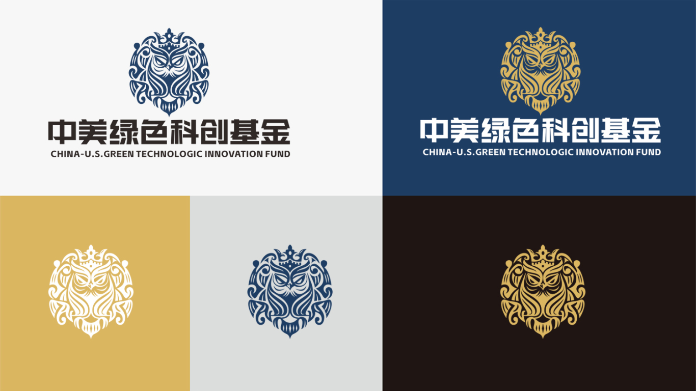 中美國際基金品牌logo設計中標圖3