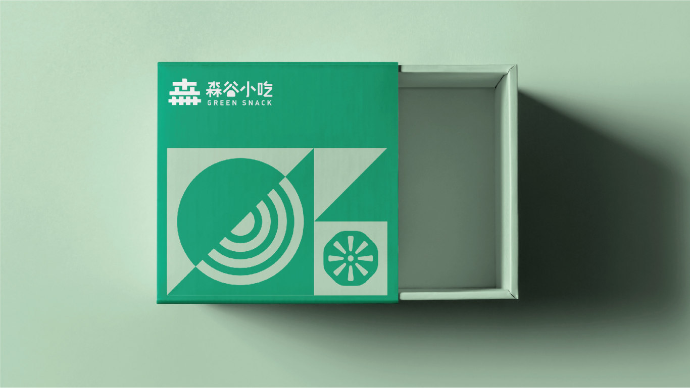 森谷小吃形象升级-logo设计图23