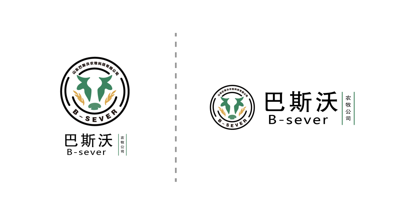 山东巴斯沃农牧科技有限公司——logo设计图1