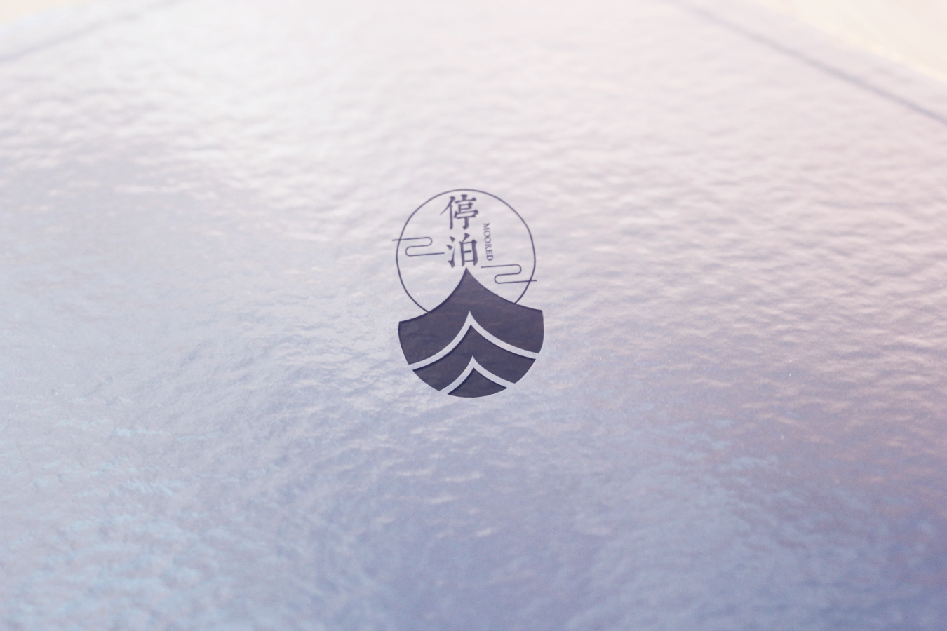 民宿酒店品牌logo設計圖0