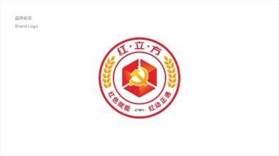 党建类logo设计