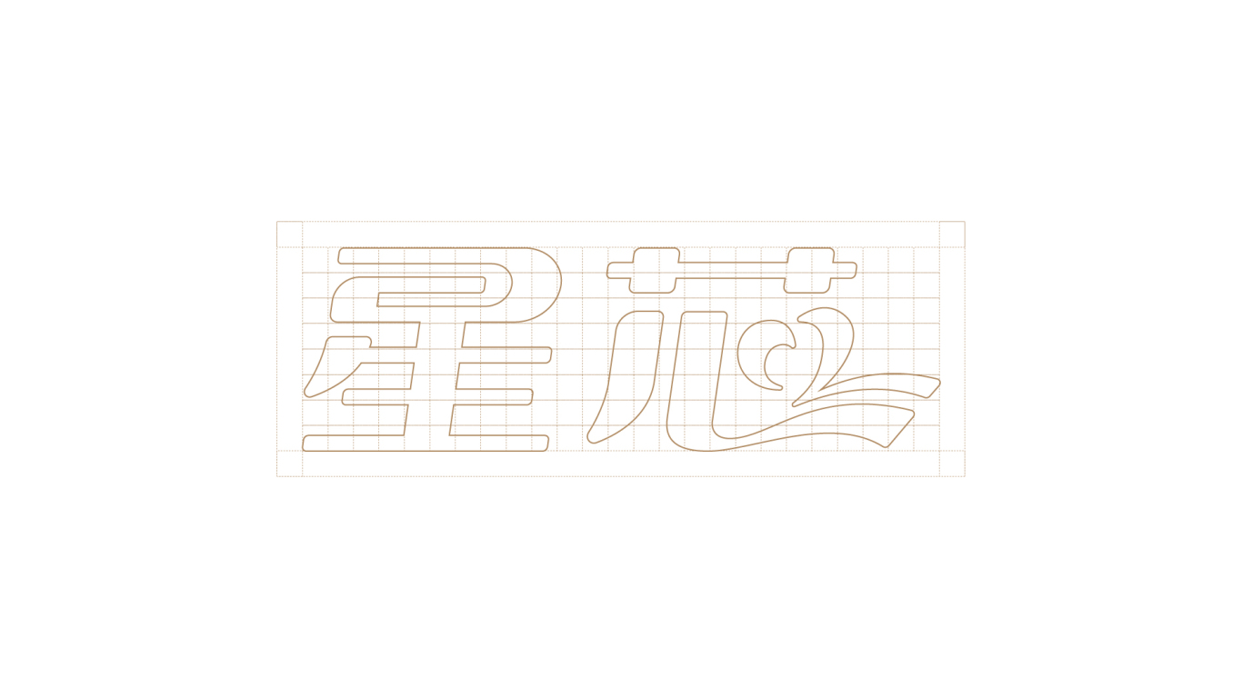 医疗类logo设计中标图3