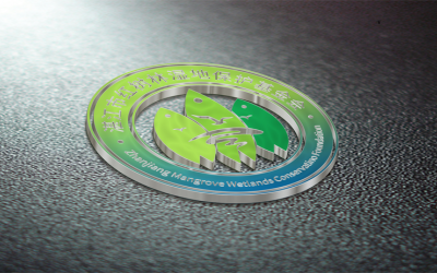 红树林湿地保护基金会 logo