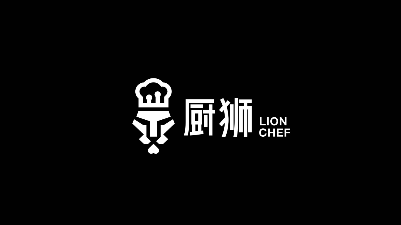 智能家居智能科技机械类logo设计——厨狮图6
