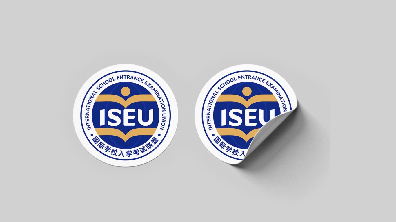 ISEU国际学校入学考试联盟图5