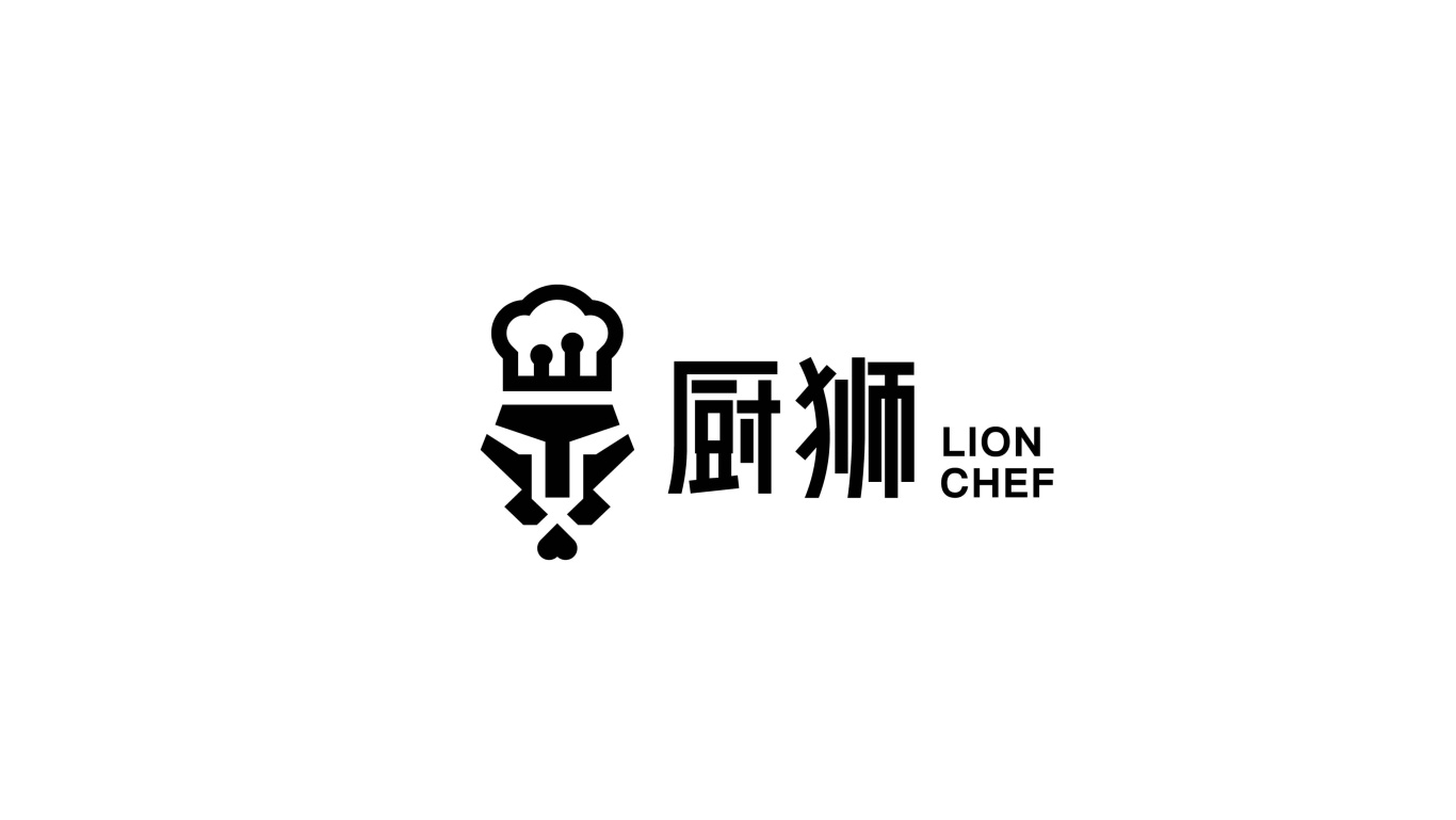 智能家居智能科技机械类logo设计——厨狮图5