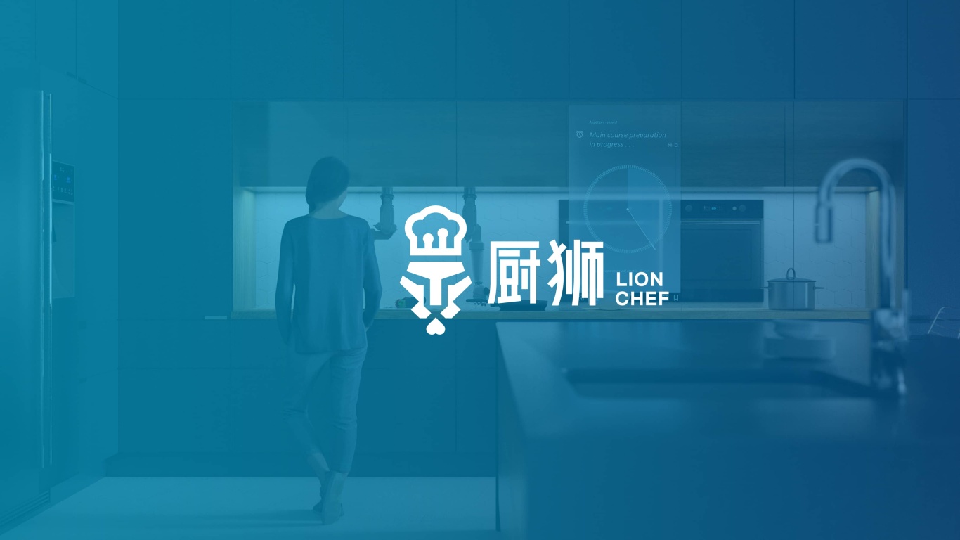 智能家居智能科技机械类logo设计——厨狮图0