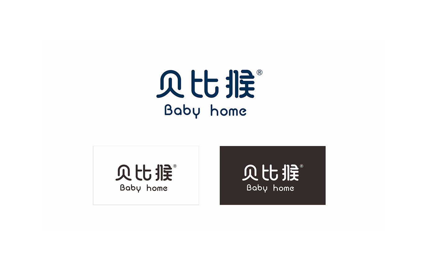 孕婴LOGO设计图1