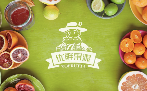 水果品牌logo设计