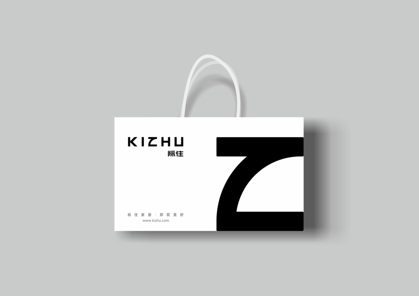 Kizhu 际住家居品牌形象设计图11
