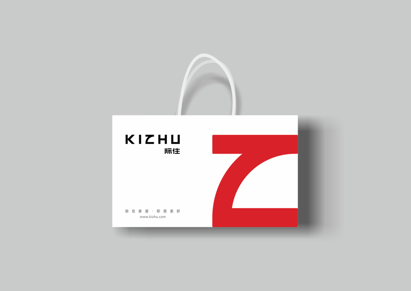 Kizhu 际住家居品牌形象设计图12