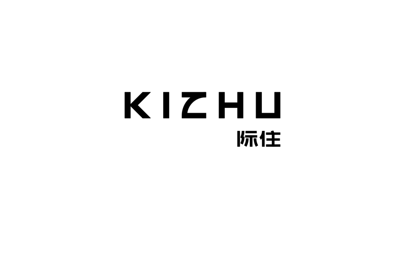 Kizhu 际住家居品牌形象设计图5