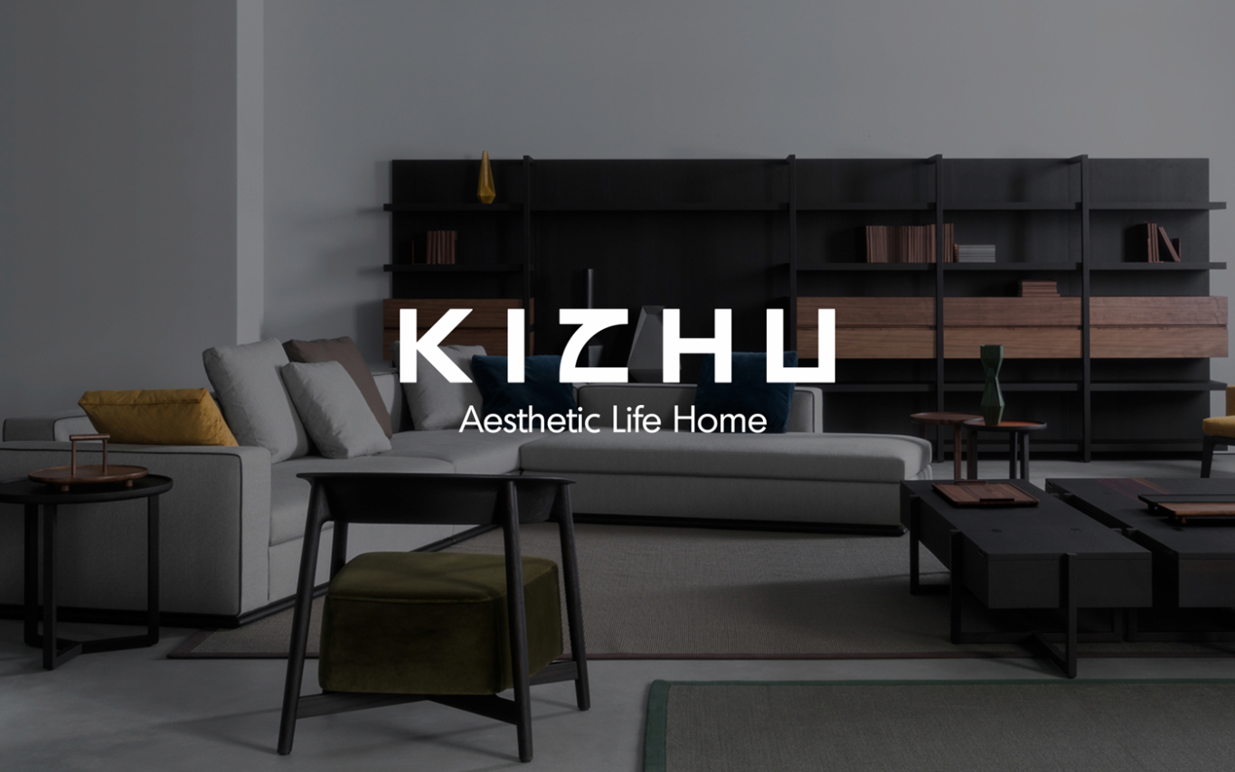 Kizhu 际住家居品牌形象设计图3