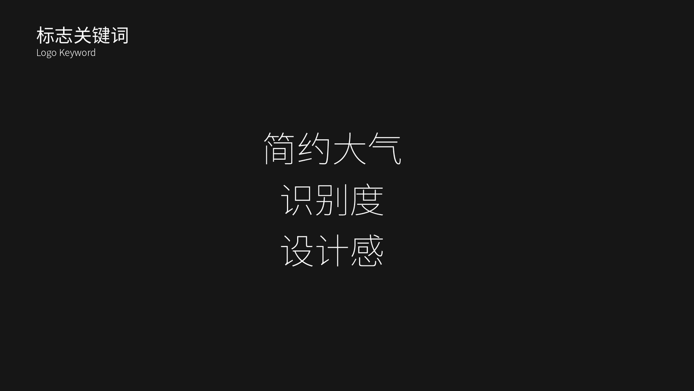 久銀logo設計圖0