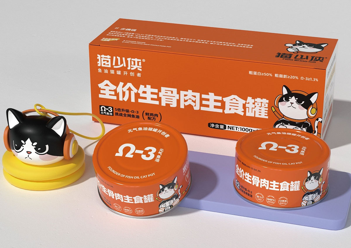 活力橙色！猫粮产品IP设计及包装设计图3