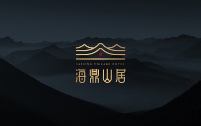 酒店民宿線條logo設計