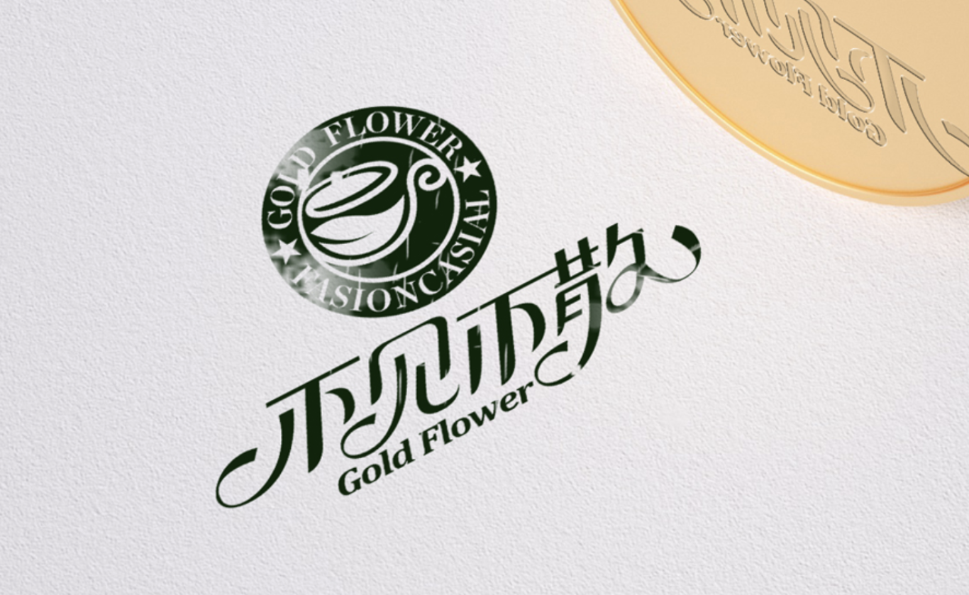 咖啡品牌logo设计图5