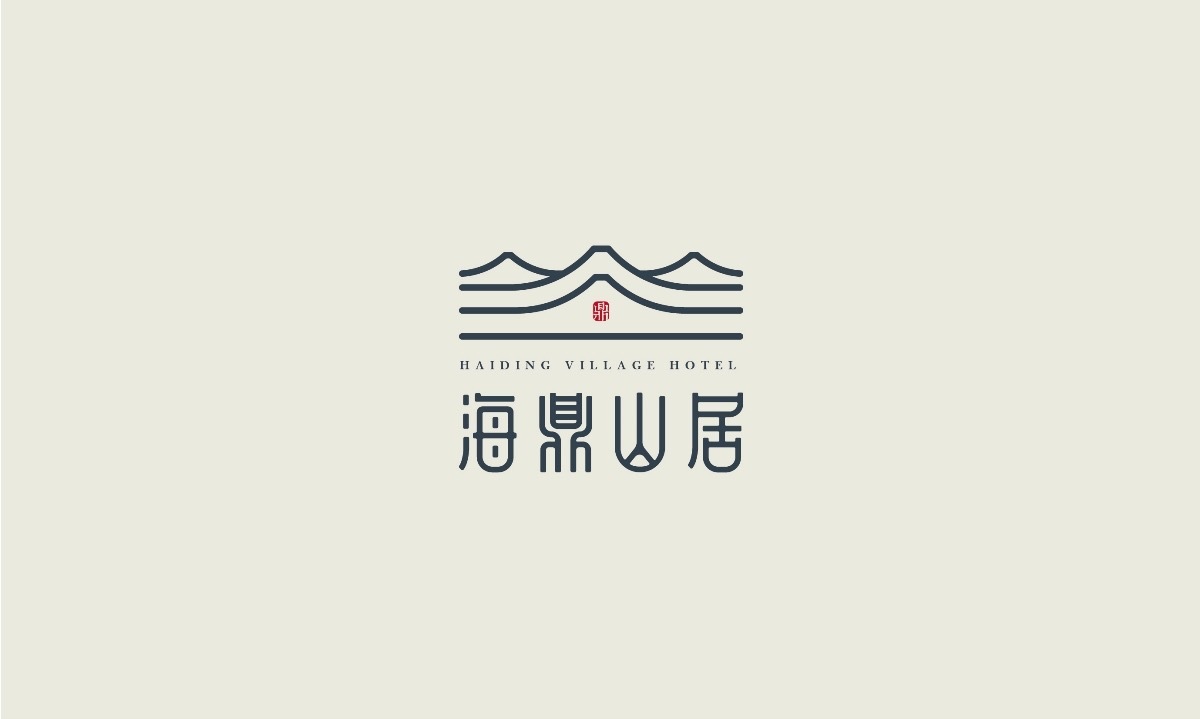 酒店民宿线条logo设计图0