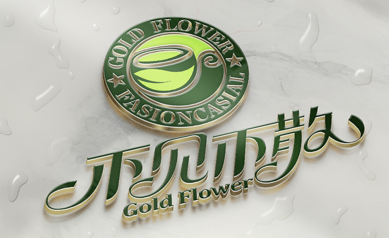 咖啡品牌logo设计图4
