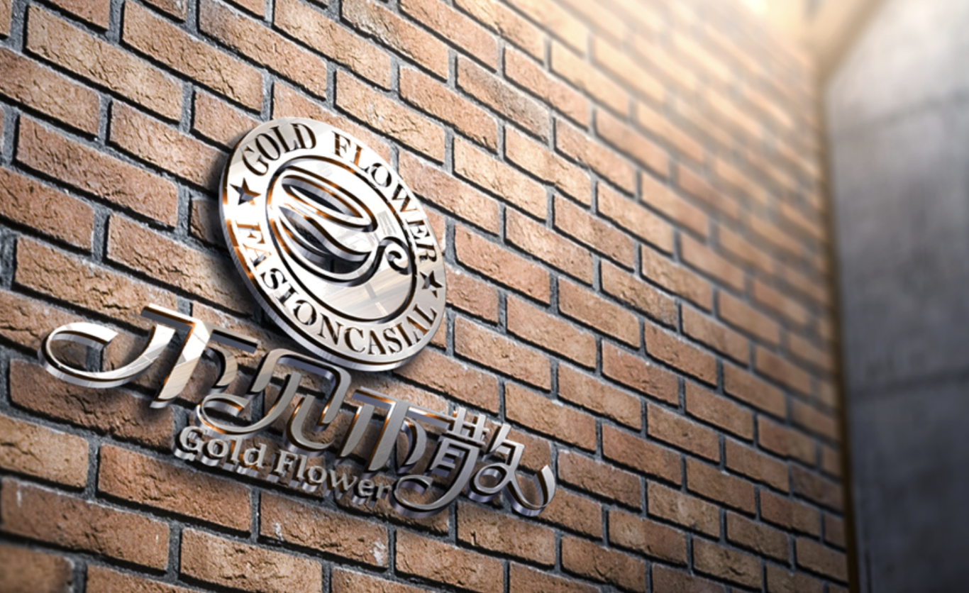 咖啡品牌logo设计图1