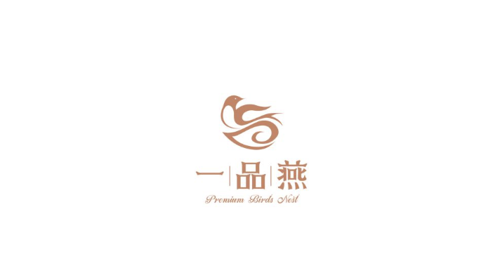 燕窩品牌logo設計圖0