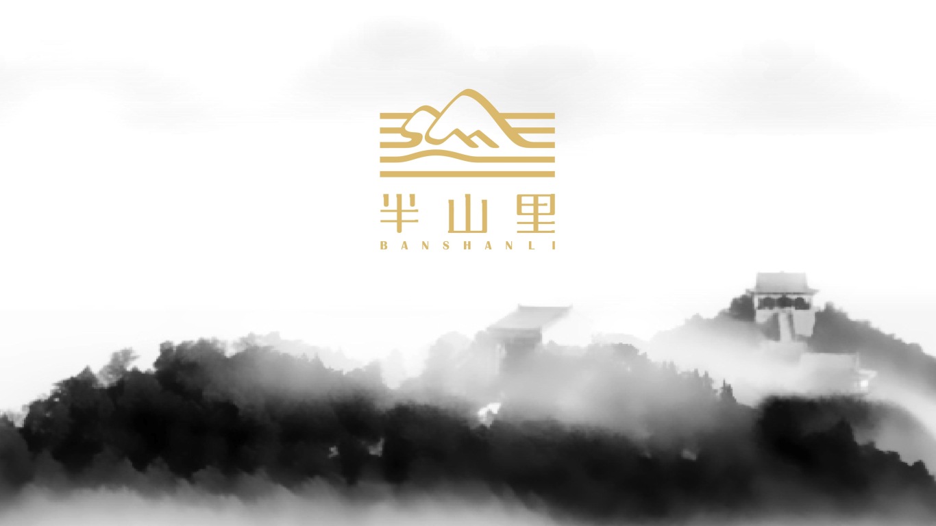 民宿logo設計圖2