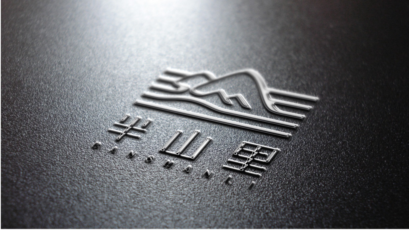 民宿logo設計圖6