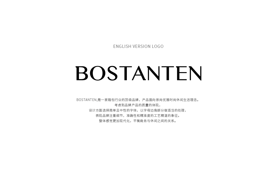 Bostanten 波斯丹顿 logo vi 设计图25