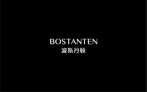 Bostanten 波斯丹頓 logo vi 設計