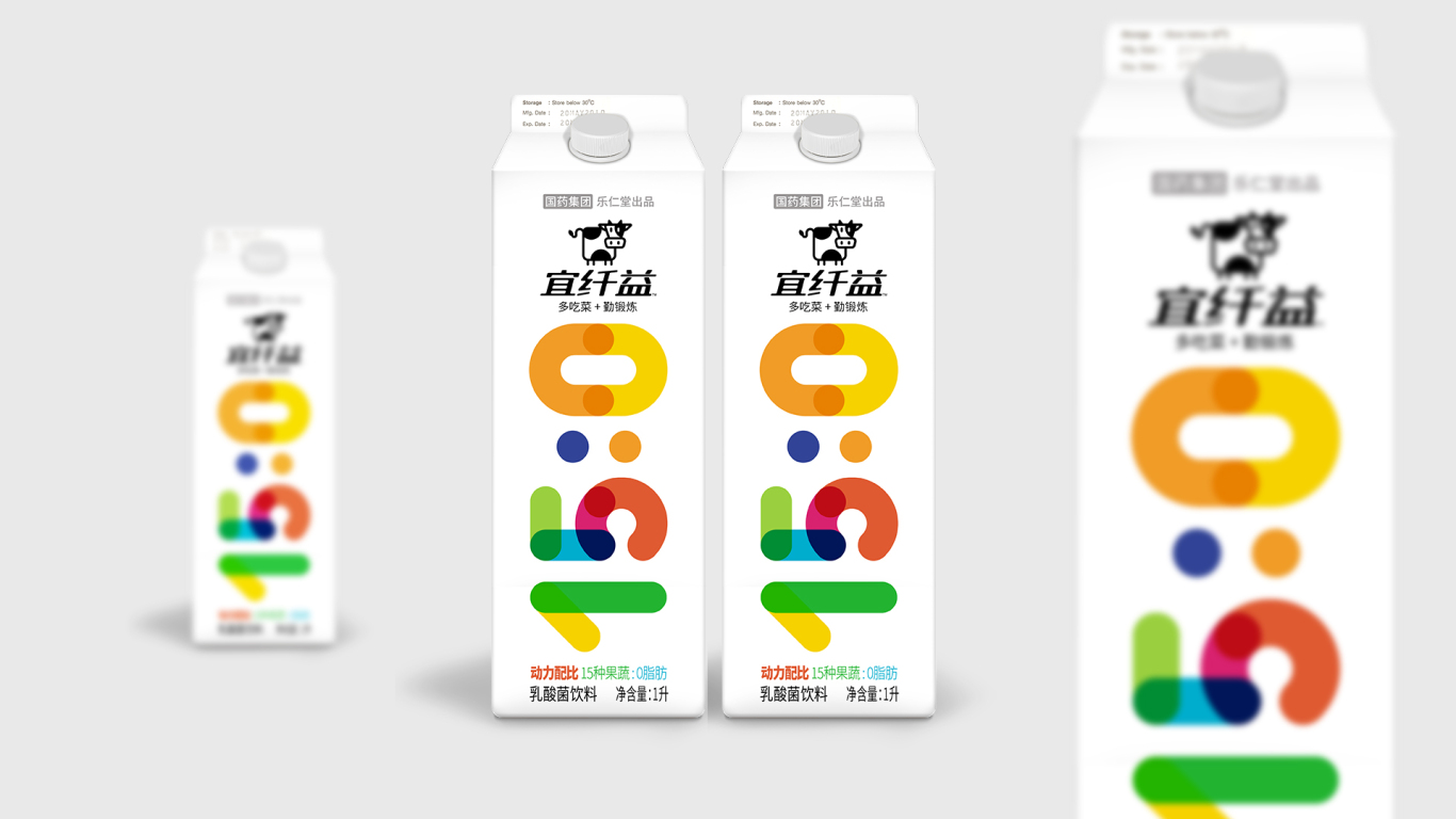 宜纤益-乳饮料包装设计图3