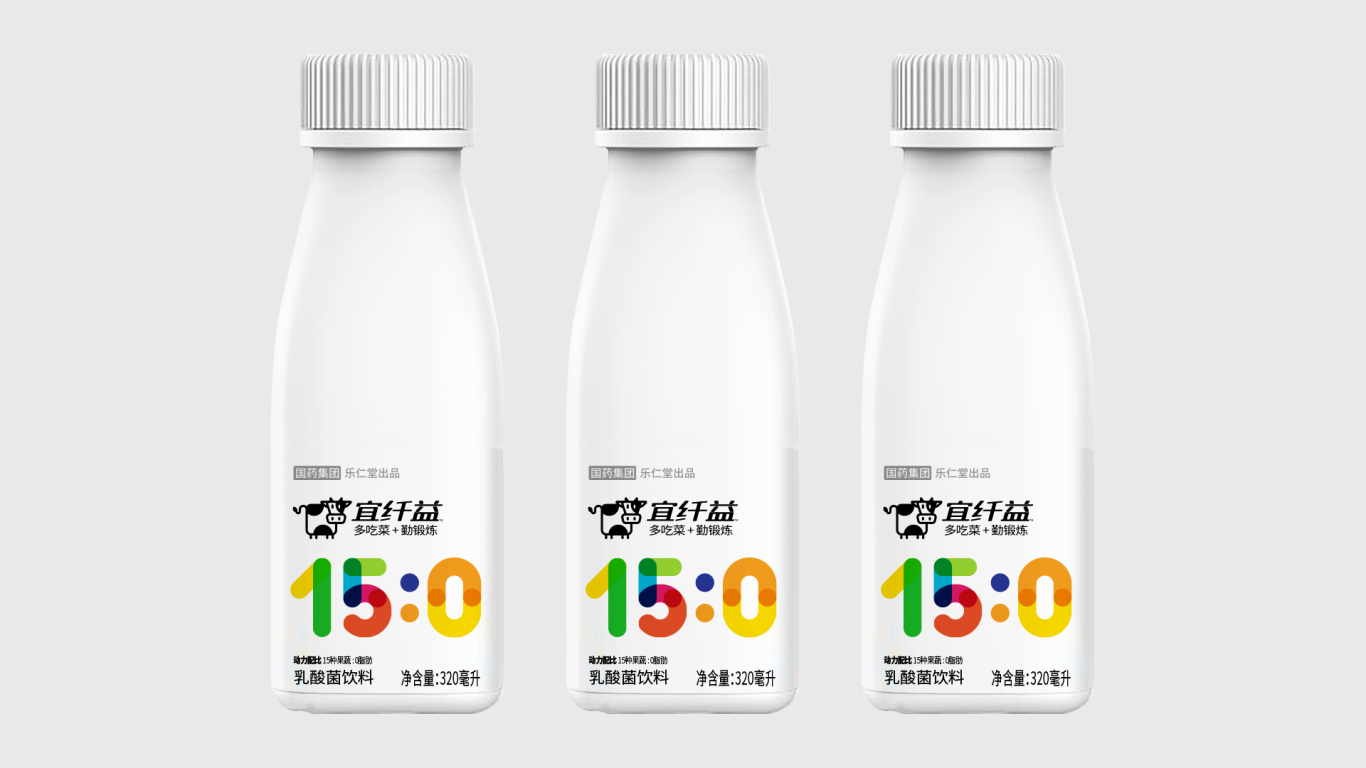 宜纤益-乳饮料包装设计图1