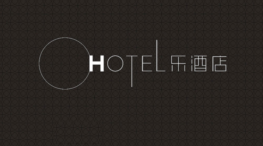 酒店logo图1