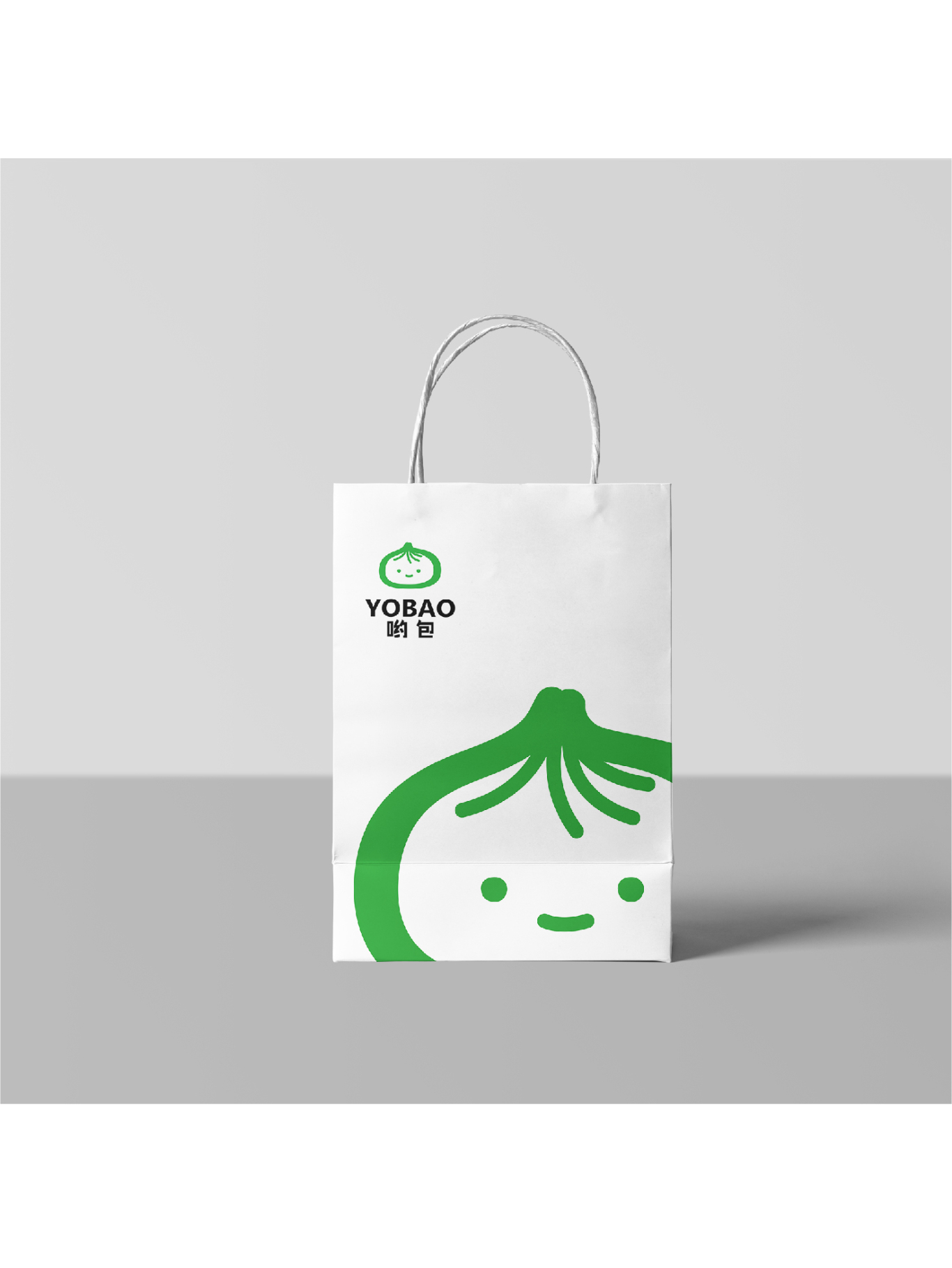 喲包-小包子鋪logo設計圖3