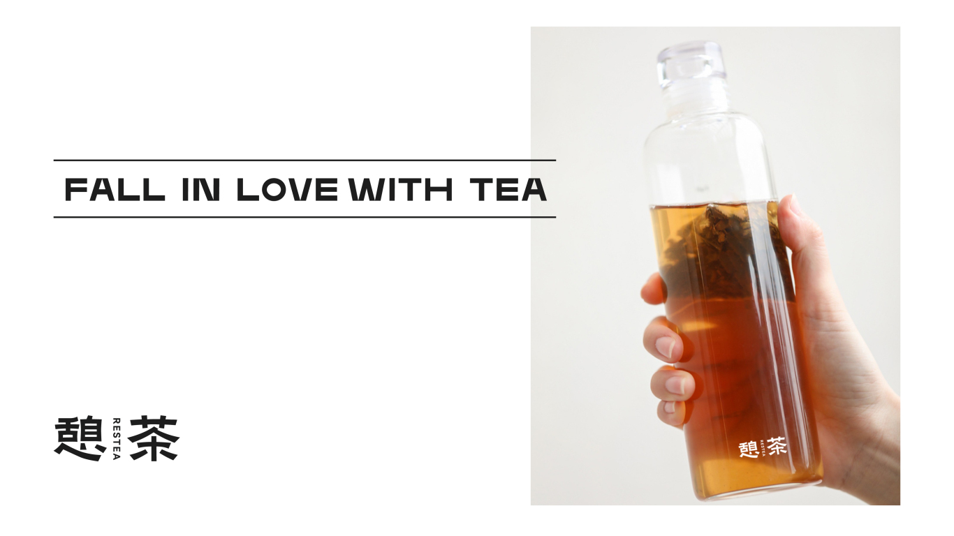 憩茶RESTEA | 茶飲品牌包裝設計圖2