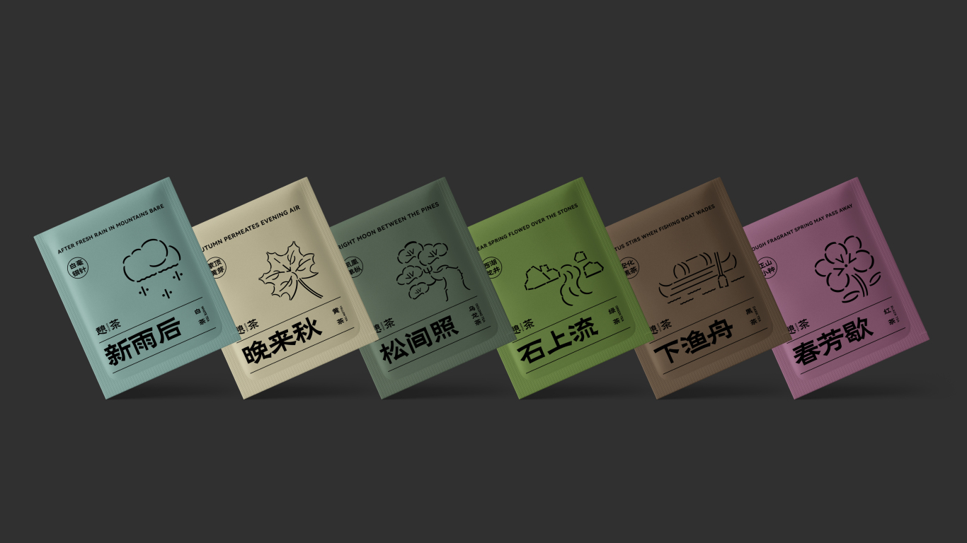 憩茶RESTEA | 茶飲品牌包裝設計圖9