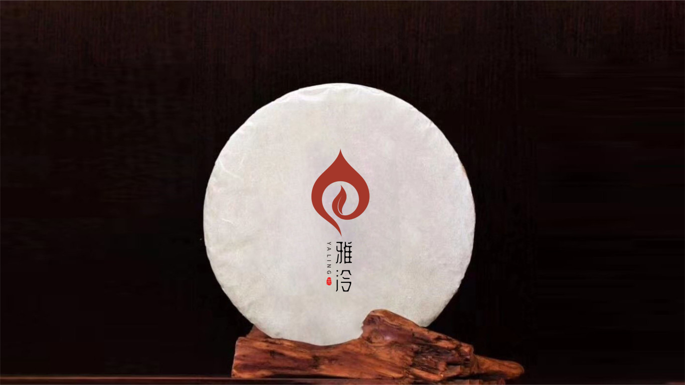 雅泠-茶艺品牌logo设计图3