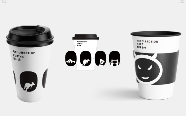 品牌VI | Recollection·懐忆咖啡视觉设计