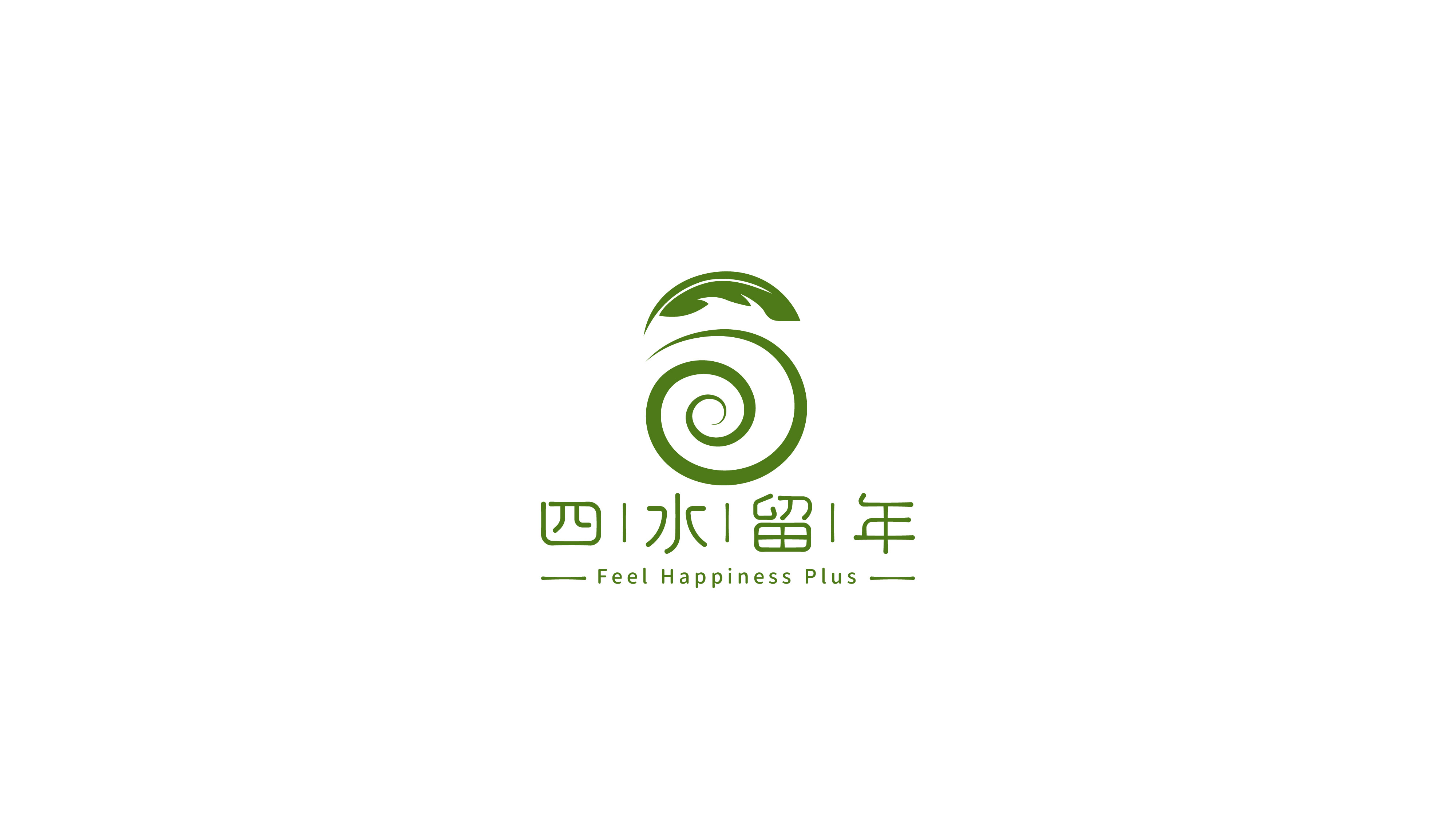 日化類logo設計