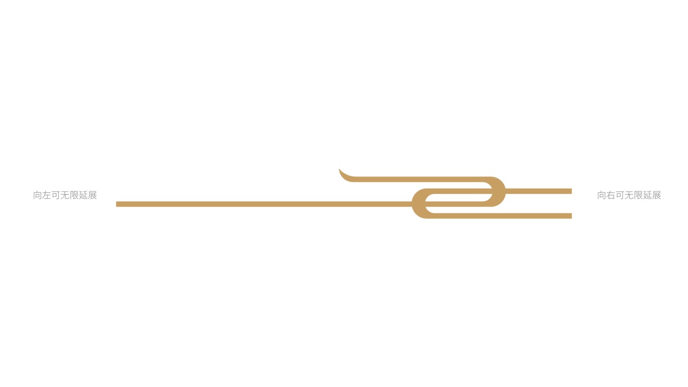 逸源酒店logo設計圖9