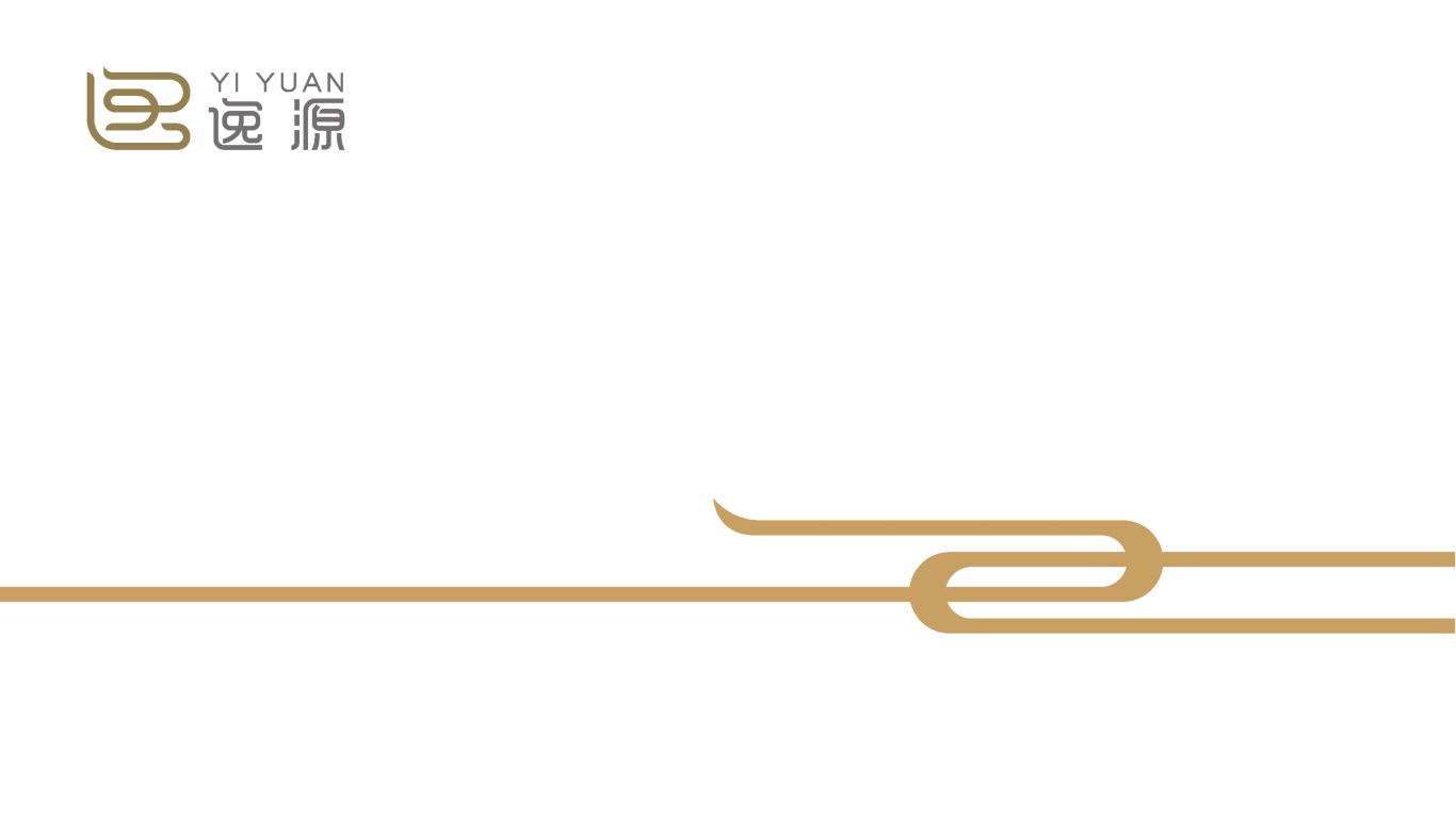 逸源酒店logo设计图10