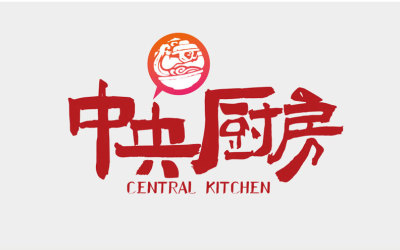 中央厨房品牌形象